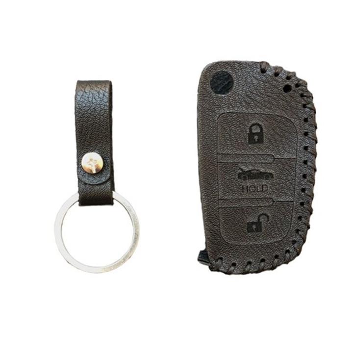 جاسوئیچی چرمی MVM X22 برند لاکچری چرم ایران رنگ مشکی